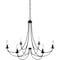 Quoizel Mirren Chandelier MRN5006IB - alternate 6